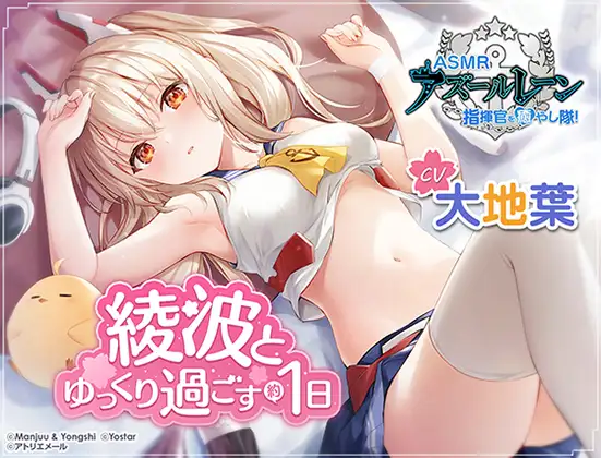 cyzd